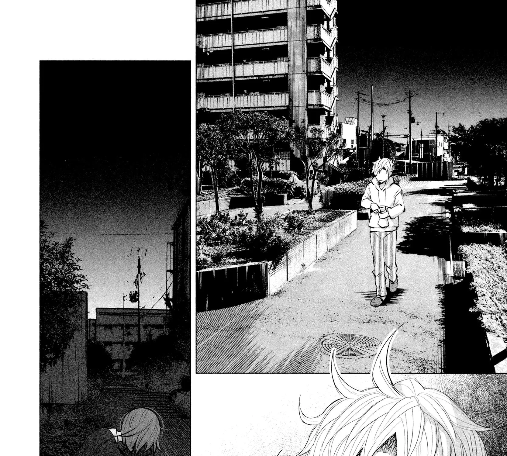 I Wanted to be Hurt by Love Chapter 14.5 page 13 - 