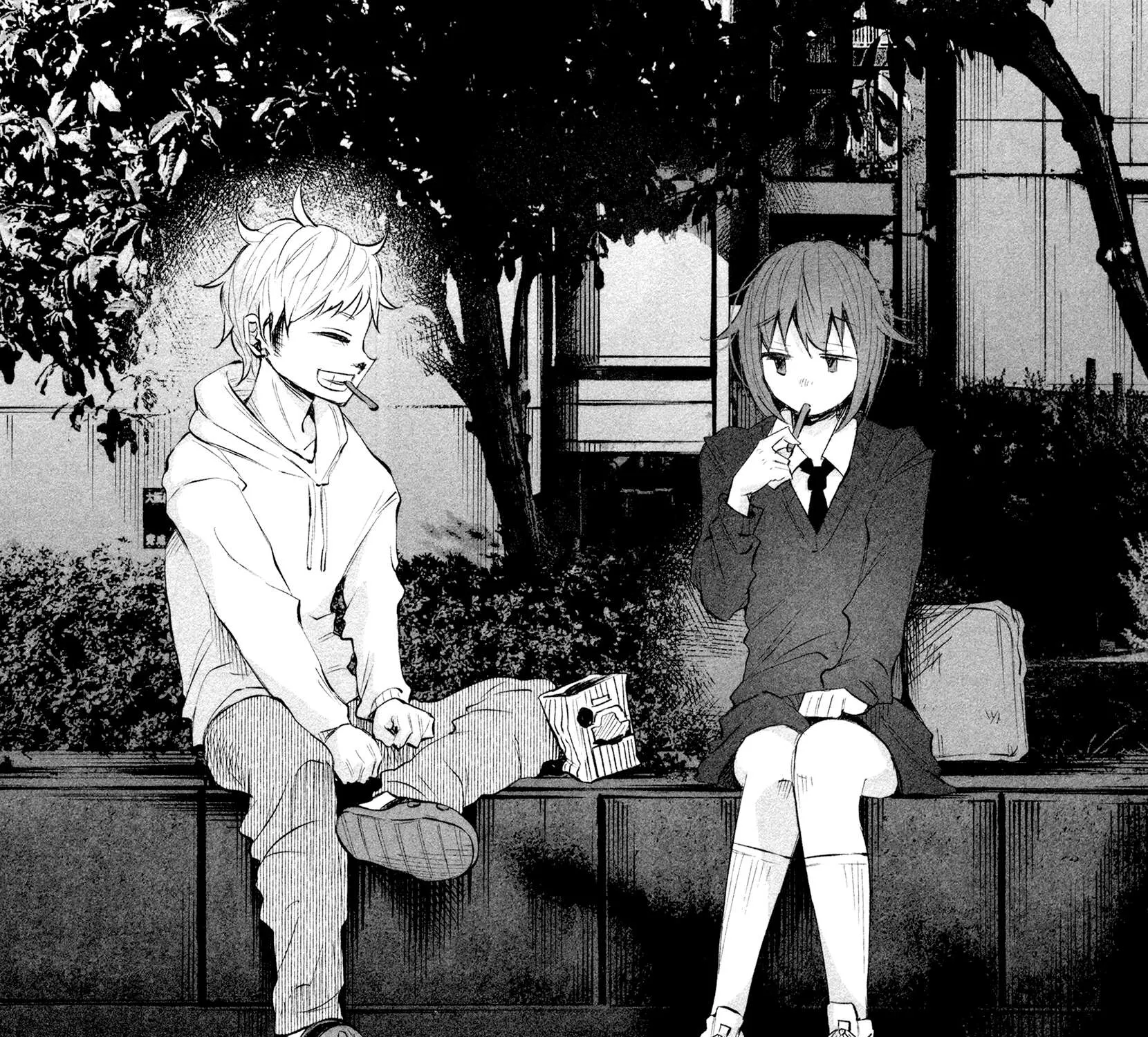 I Wanted to be Hurt by Love Chapter 14.5 page 19 - 