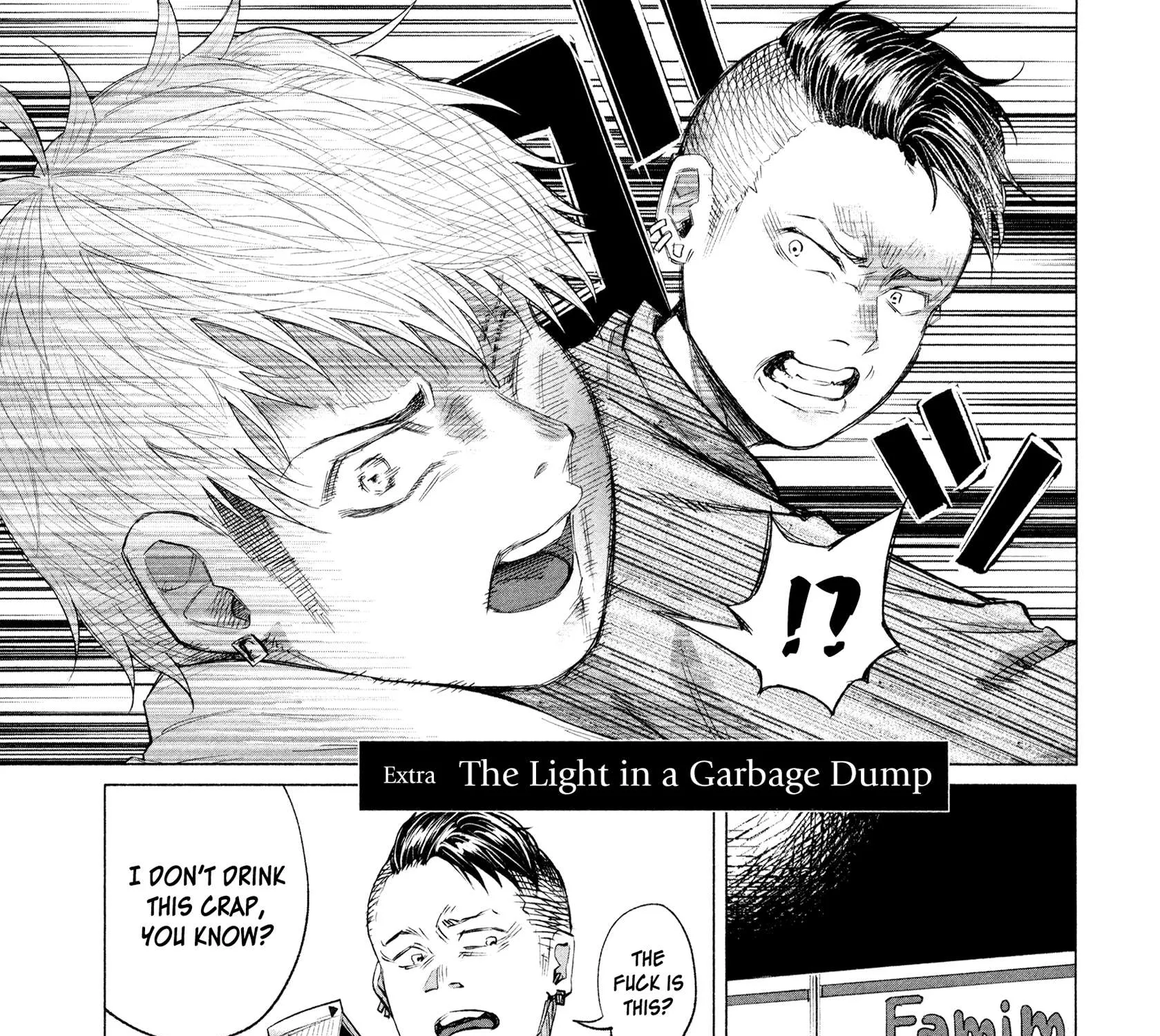 I Wanted to be Hurt by Love Chapter 14.5 page 3 - 