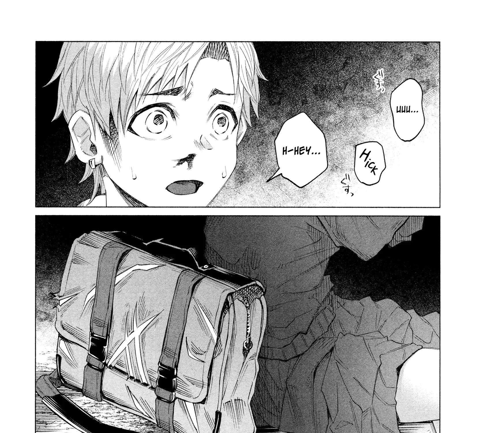I Wanted to be Hurt by Love Chapter 14.5 page 27 - 