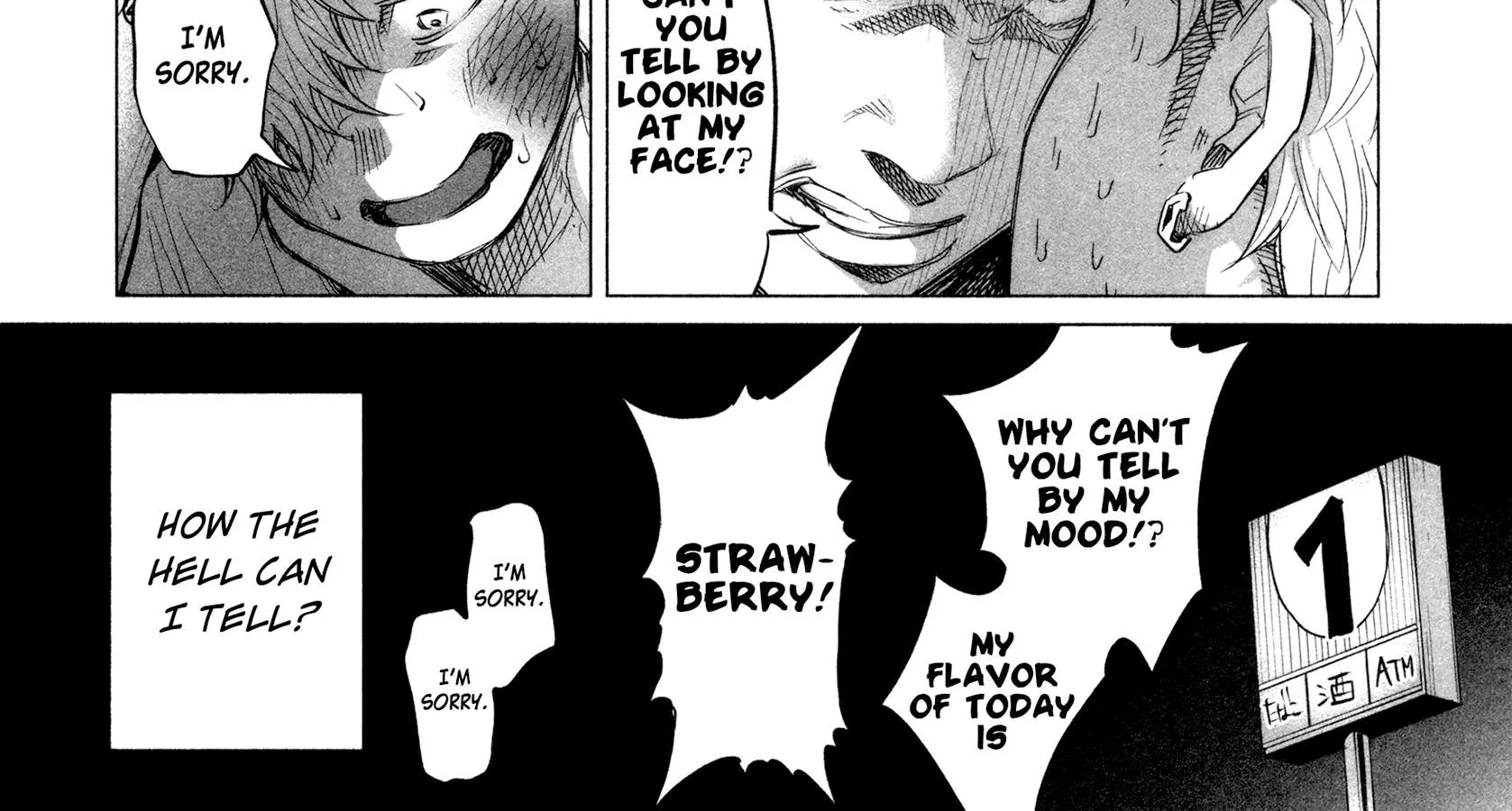 I Wanted to be Hurt by Love Chapter 14.5 page 6 - 