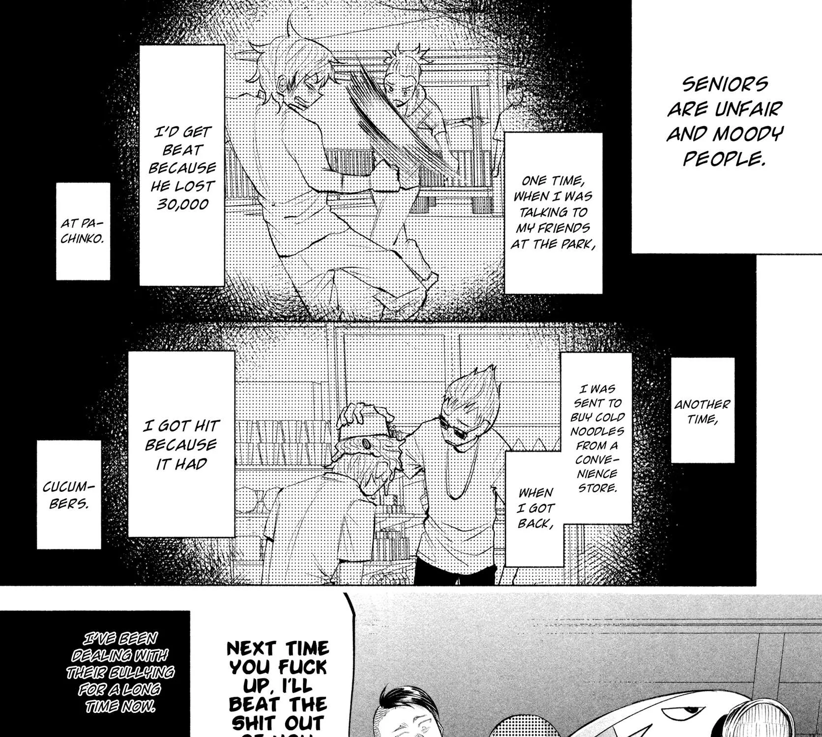 I Wanted to be Hurt by Love Chapter 14.5 page 7 - 
