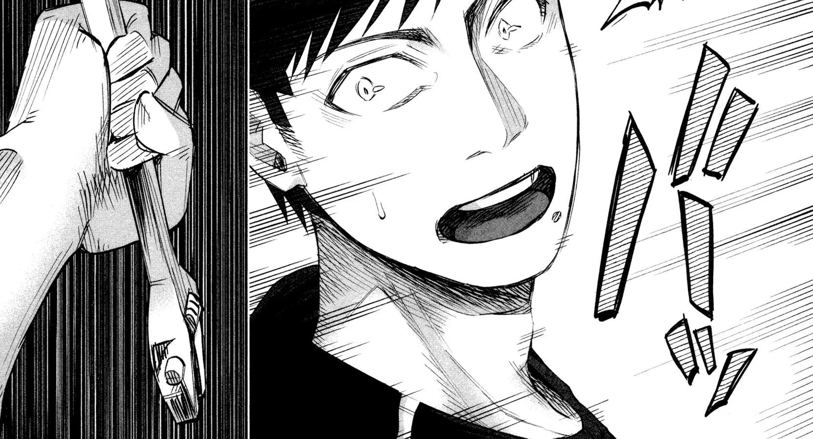 I Wanted to be Hurt by Love Chapter 14 page 16 - 