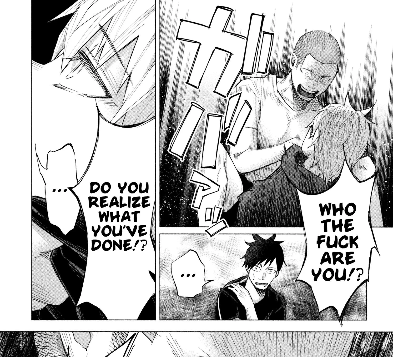 I Wanted to be Hurt by Love Chapter 14 page 27 - 