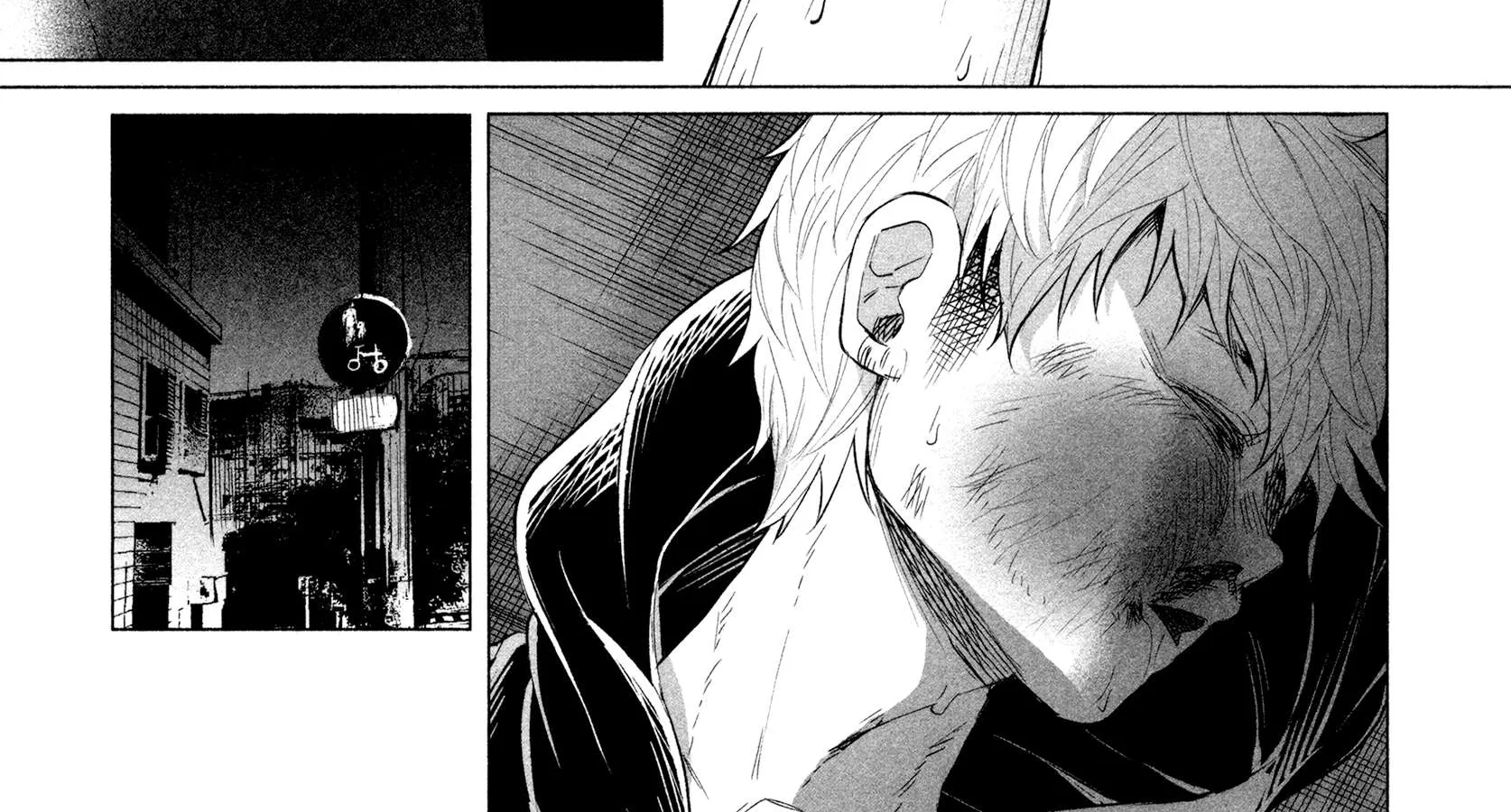 I Wanted to be Hurt by Love Chapter 14 page 34 - 