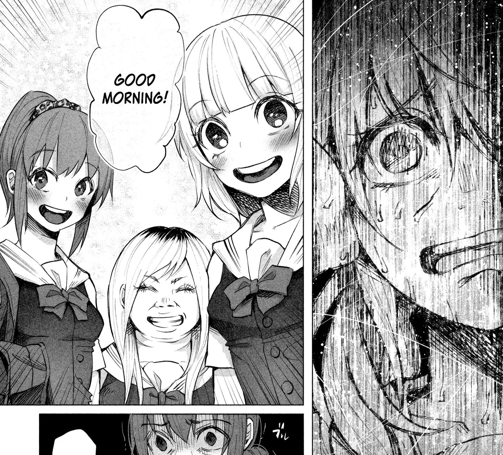 I Wanted to be Hurt by Love Chapter 14 page 41 - 