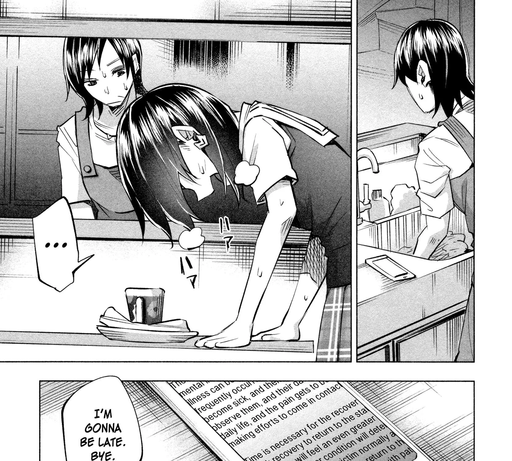I Wanted to be Hurt by Love Chapter 15 page 19 - 