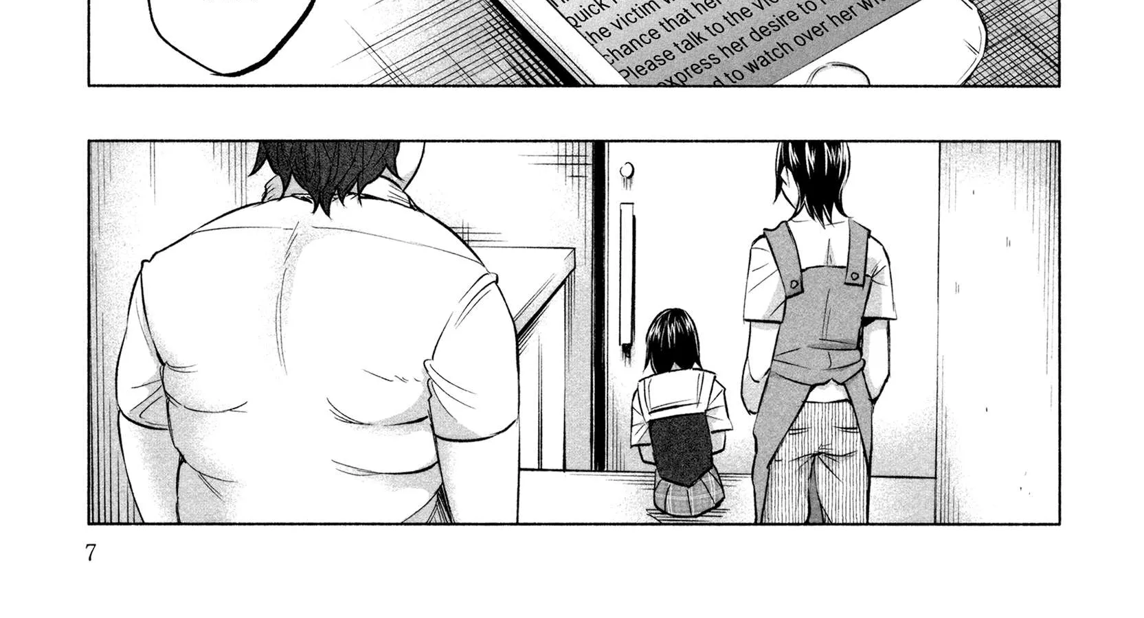 I Wanted to be Hurt by Love Chapter 15 page 20 - 