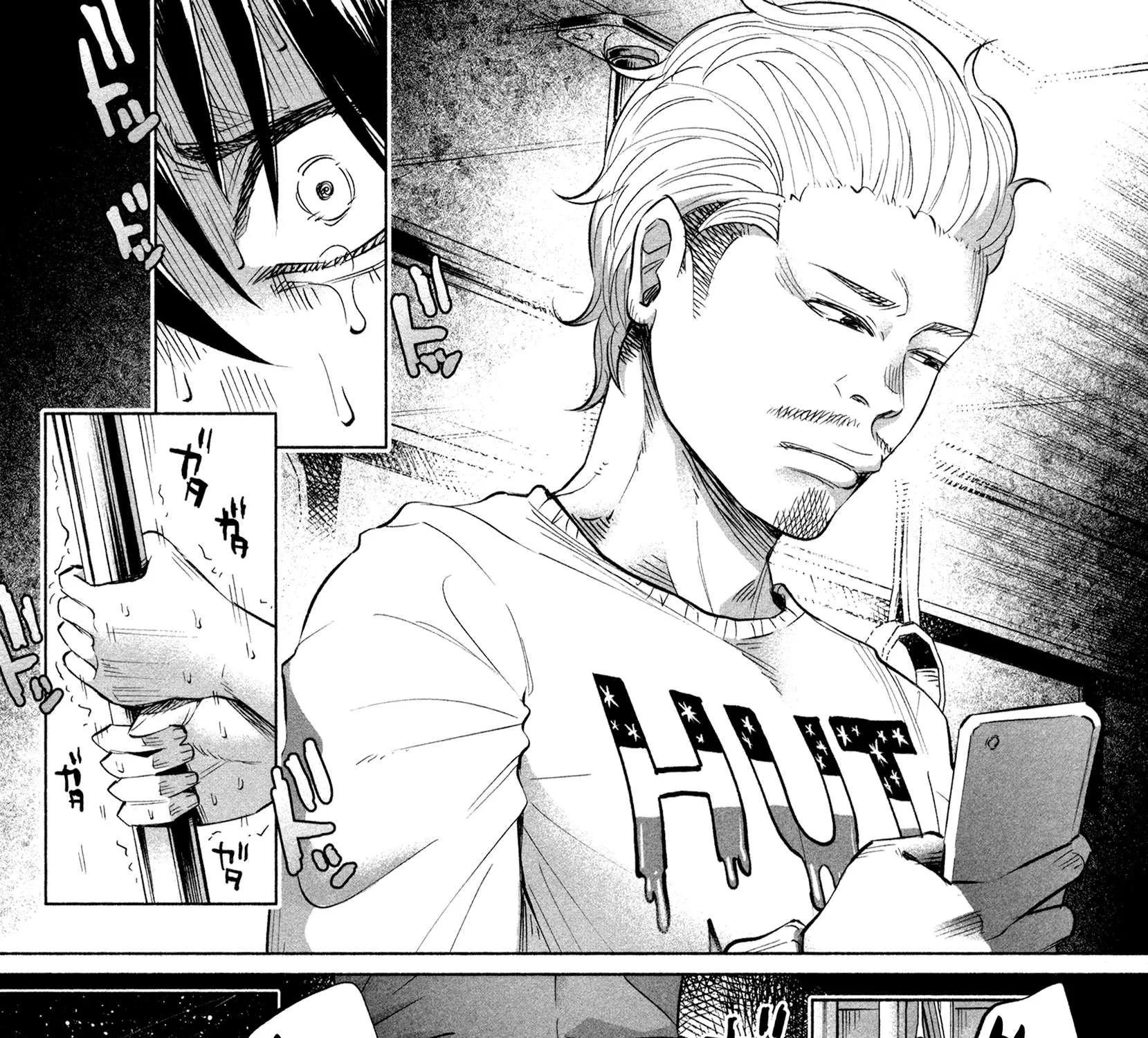 I Wanted to be Hurt by Love Chapter 15 page 31 - 
