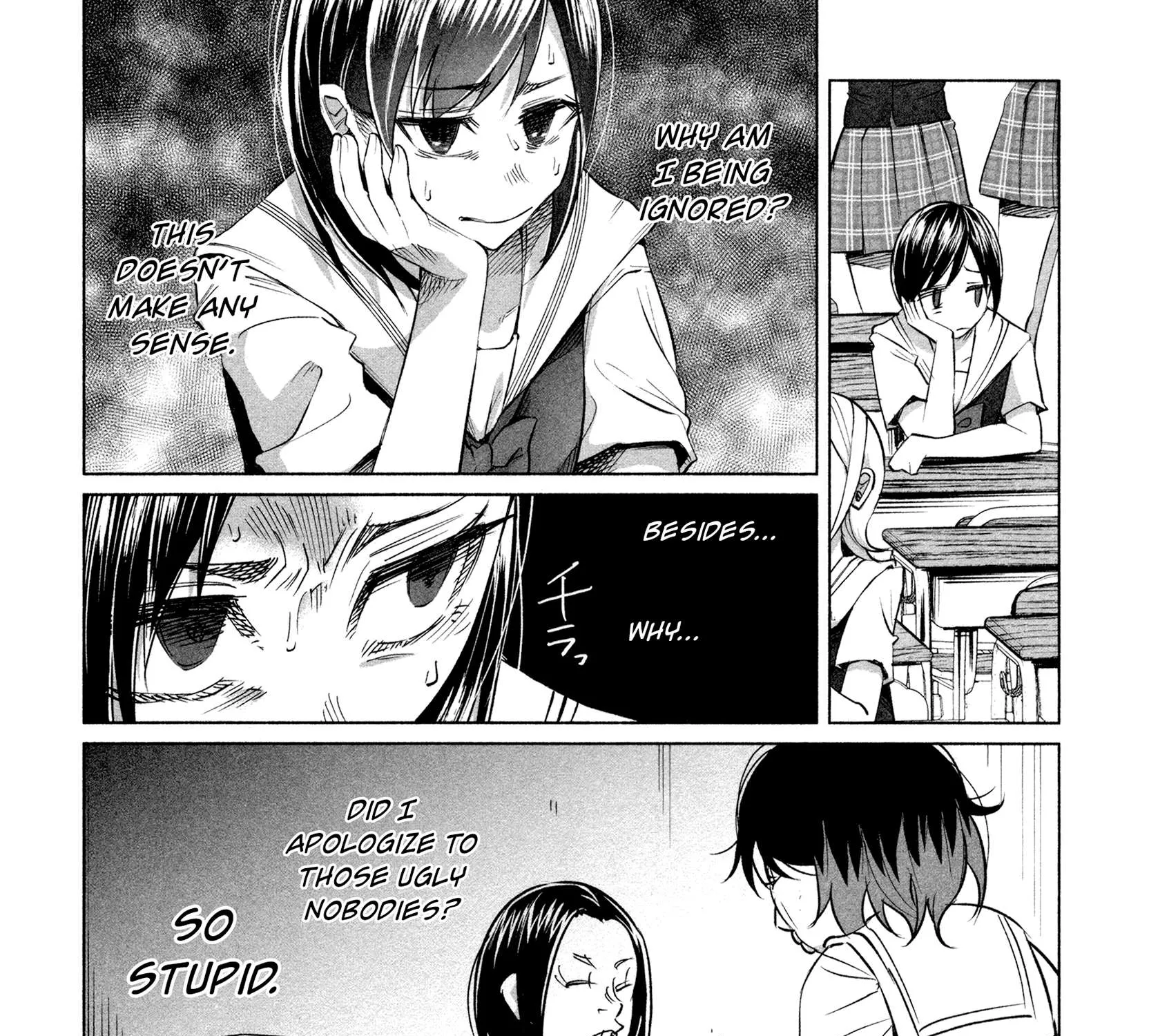 I Wanted to be Hurt by Love Chapter 15 page 51 - 