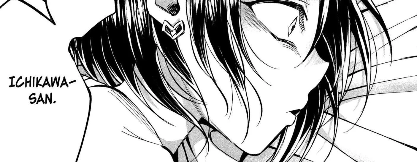 I Wanted to be Hurt by Love Chapter 16 page 20 - 