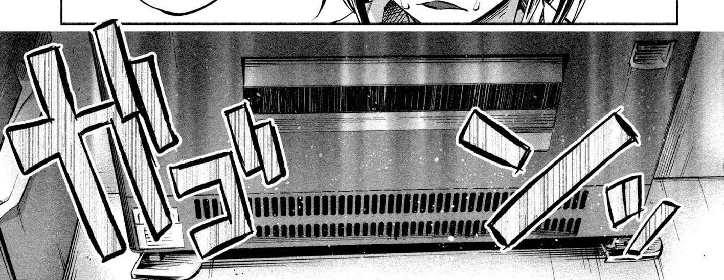 I Wanted to be Hurt by Love Chapter 16 page 24 - 