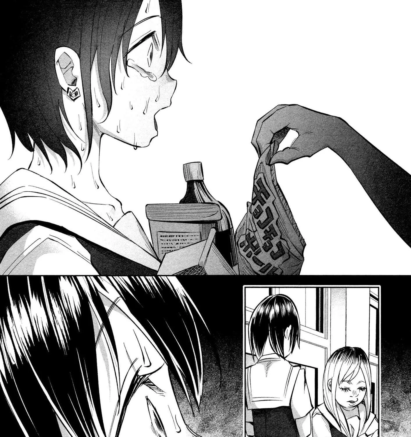 I Wanted to be Hurt by Love Chapter 16 page 29 - 