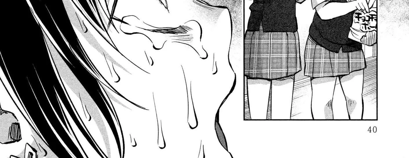 I Wanted to be Hurt by Love Chapter 16 page 30 - 