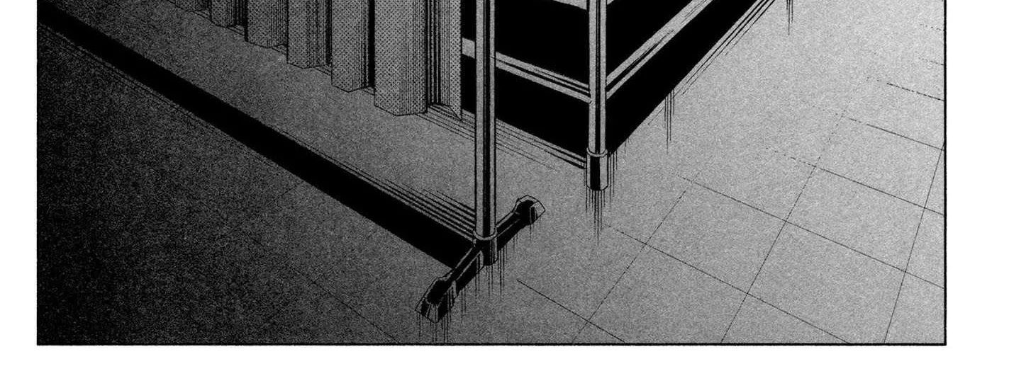 I Wanted to be Hurt by Love Chapter 16 page 4 - 