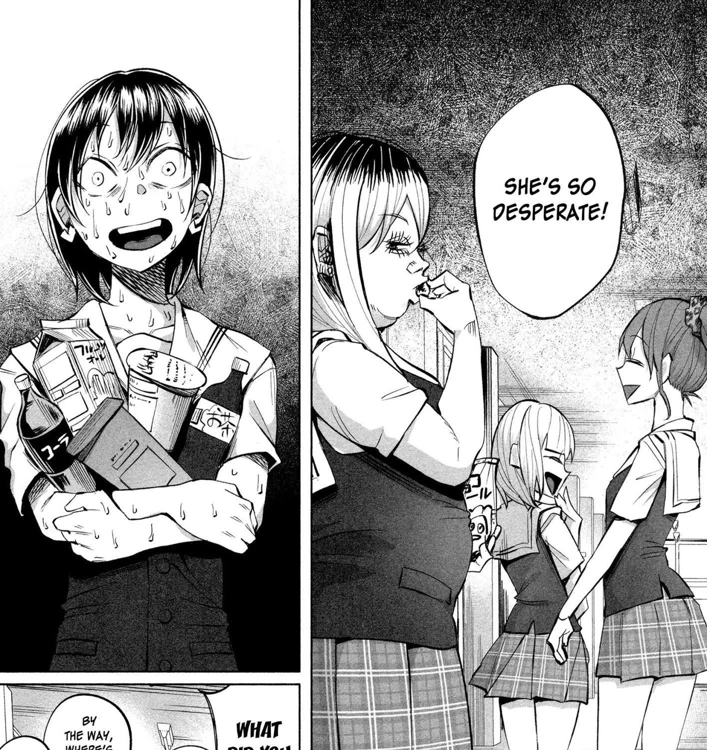 I Wanted to be Hurt by Love Chapter 16 page 31 - 
