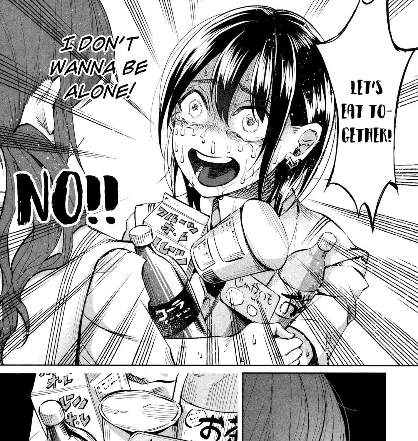 I Wanted to be Hurt by Love Chapter 16 page 35 - 