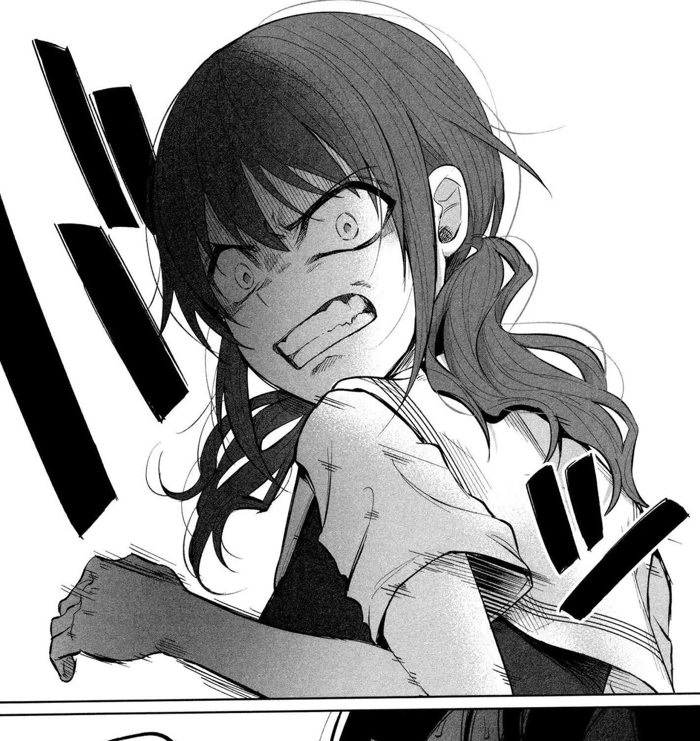 I Wanted to be Hurt by Love Chapter 16 page 39 - 