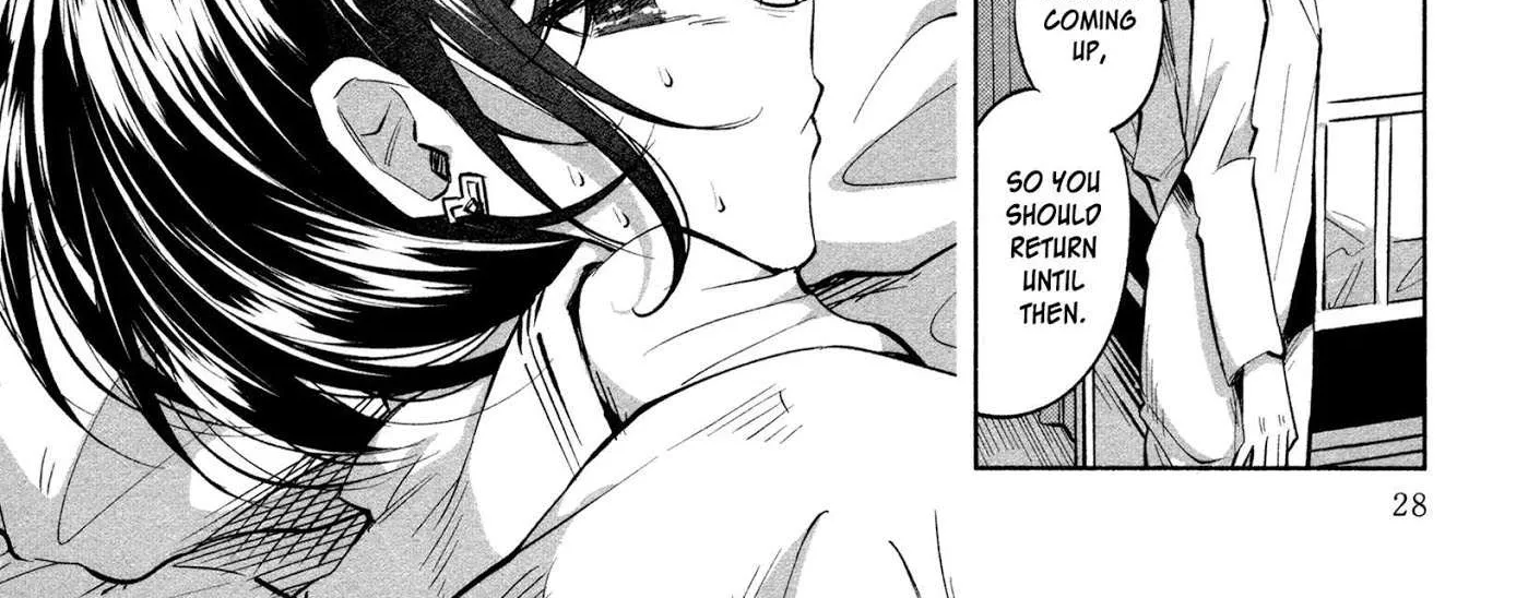 I Wanted to be Hurt by Love Chapter 16 page 6 - 