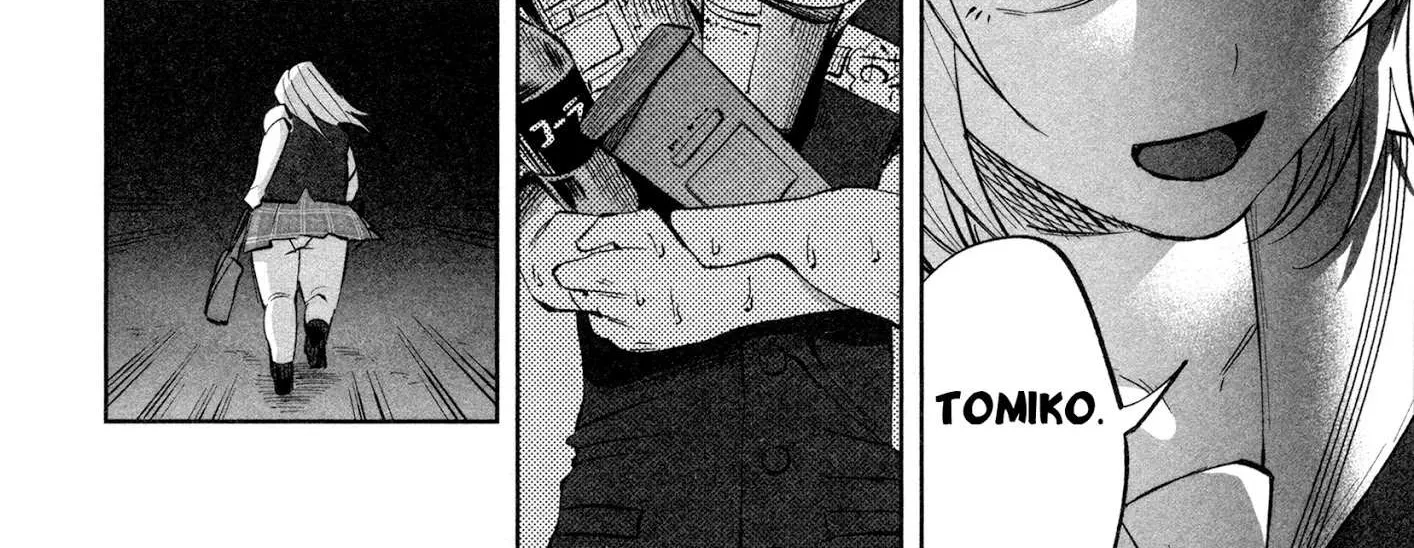 I Wanted to be Hurt by Love Chapter 17 page 32 - 