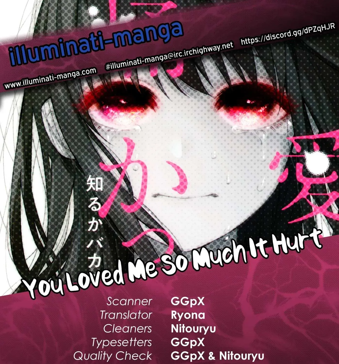 I Wanted to be Hurt by Love Chapter 17 page 53 - 