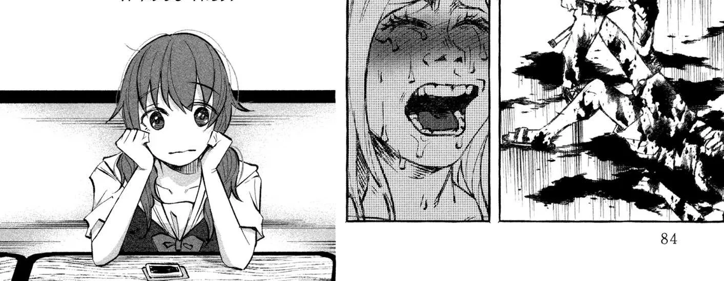 I Wanted to be Hurt by Love Chapter 18 page 16 - 