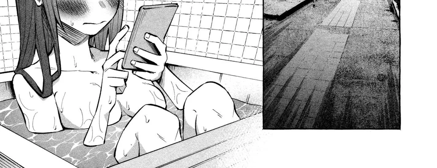 I Wanted to be Hurt by Love Chapter 18 page 22 - 