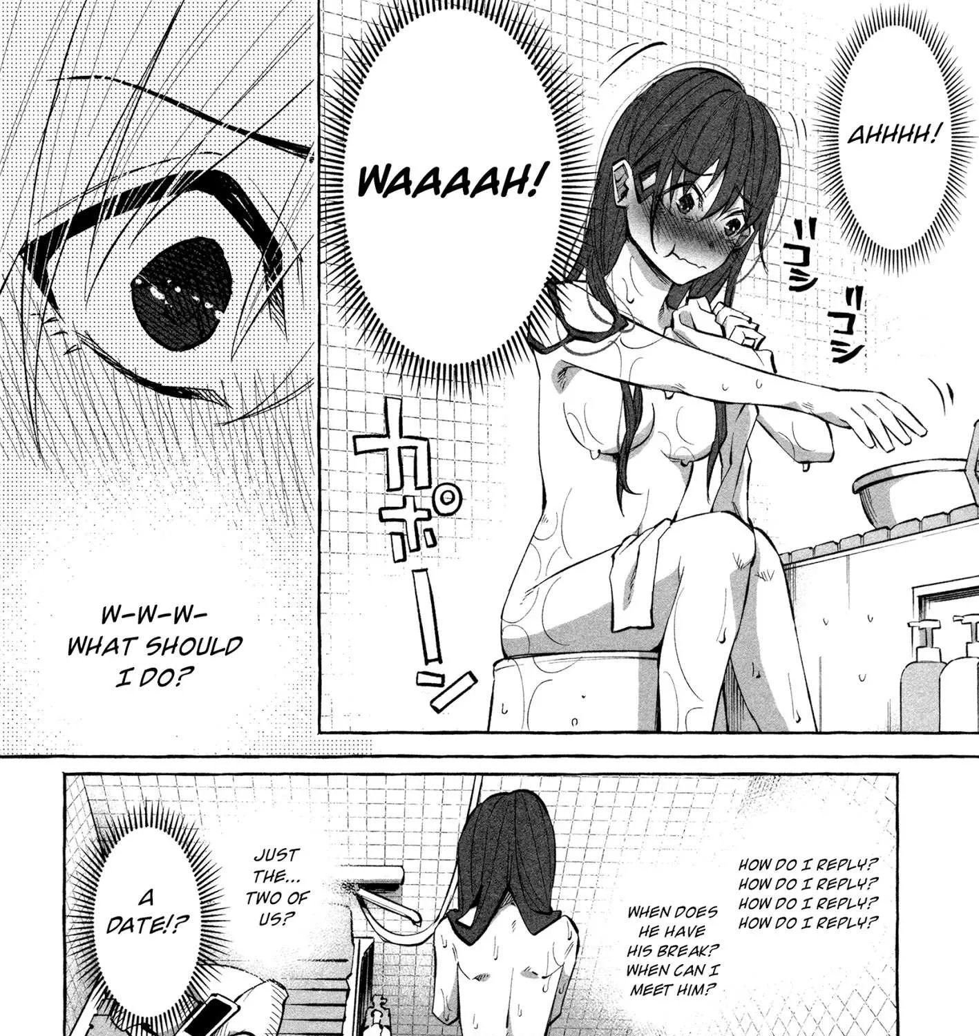 I Wanted to be Hurt by Love Chapter 18 page 31 - 