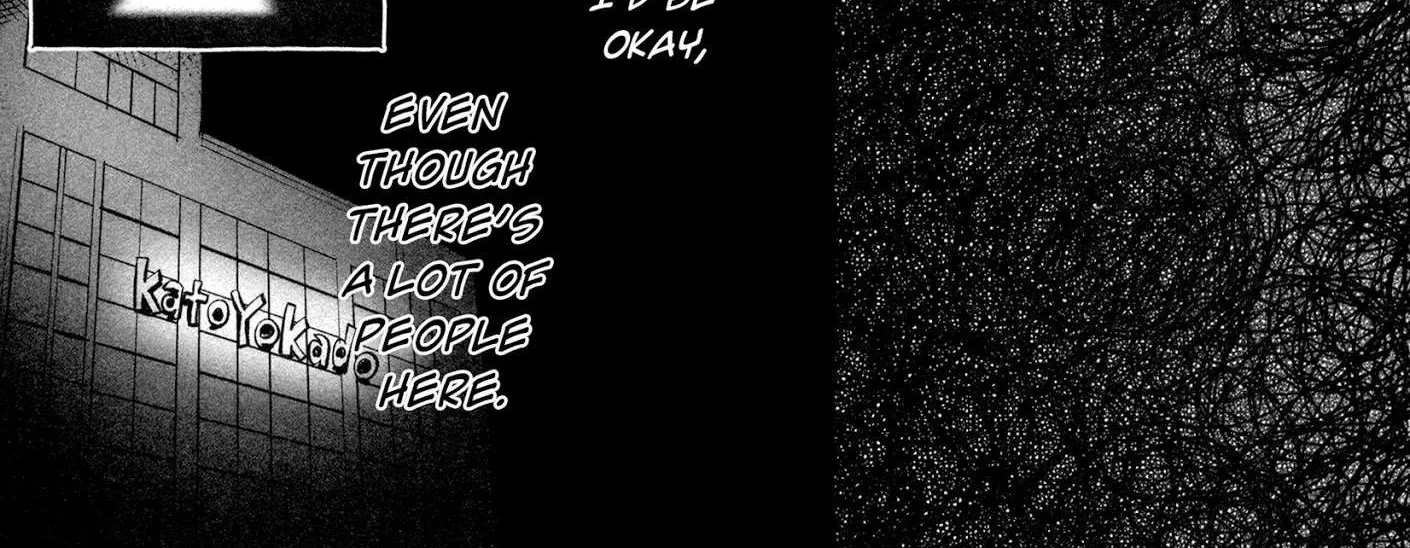 I Wanted to be Hurt by Love Chapter 18 page 6 - 