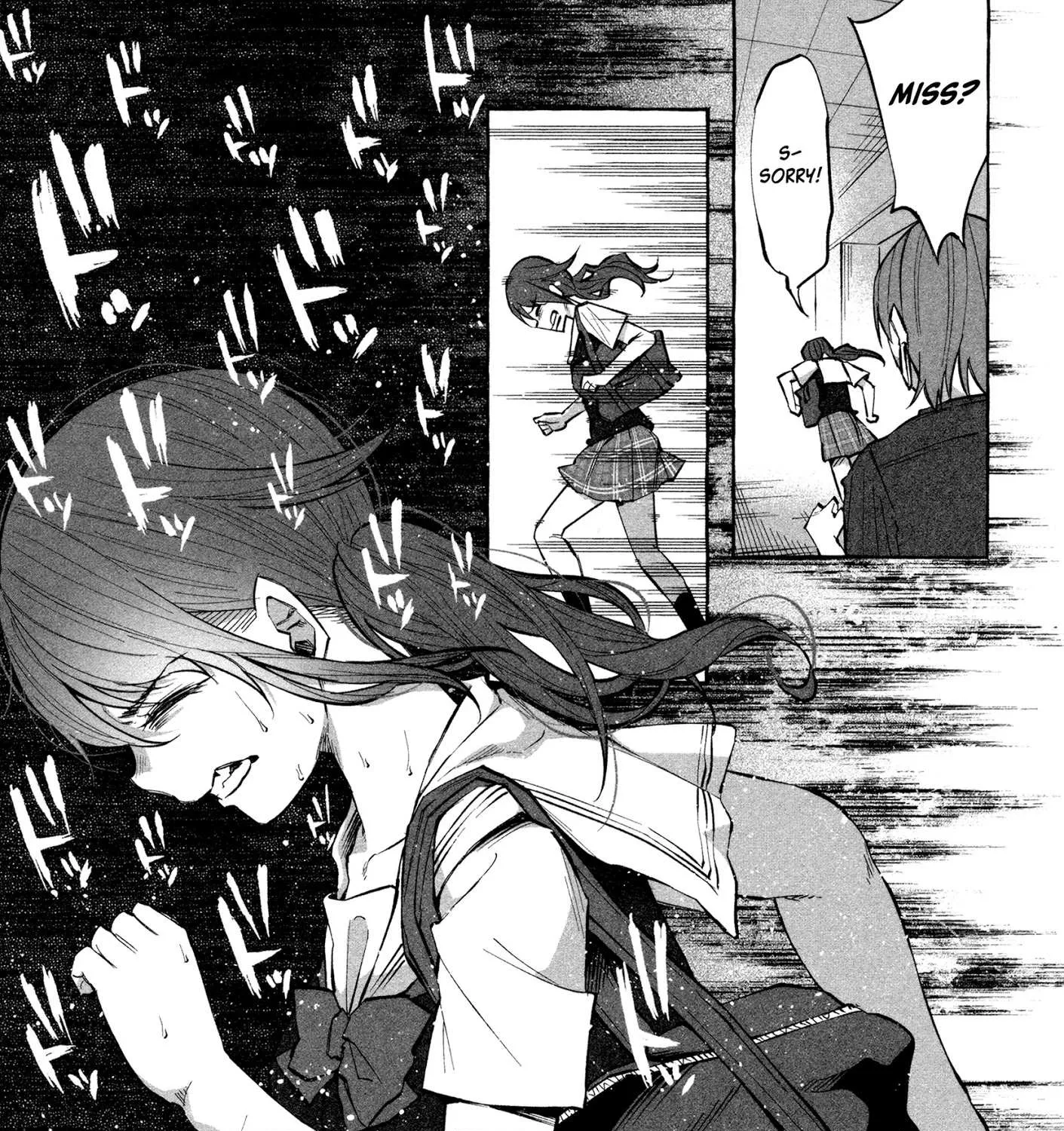 I Wanted to be Hurt by Love Chapter 18 page 9 - 