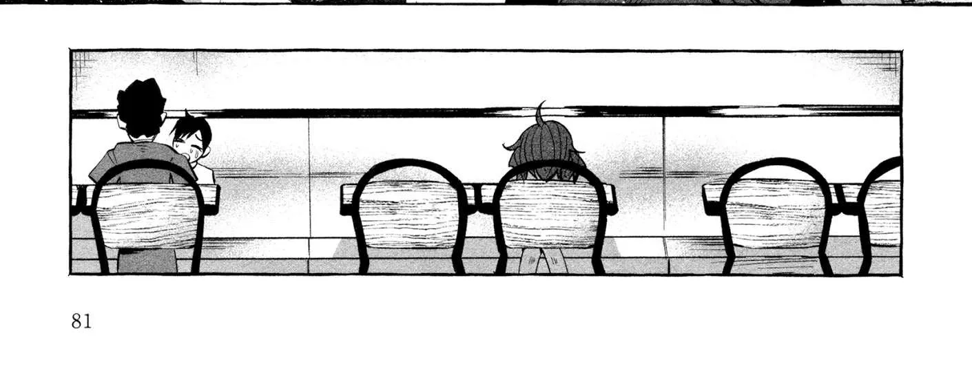 I Wanted to be Hurt by Love Chapter 18 page 10 - 