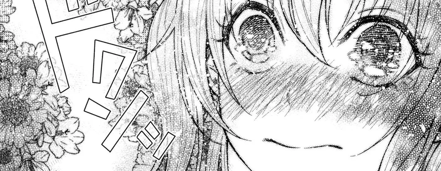 I Wanted to be Hurt by Love Chapter 19 page 32 - 