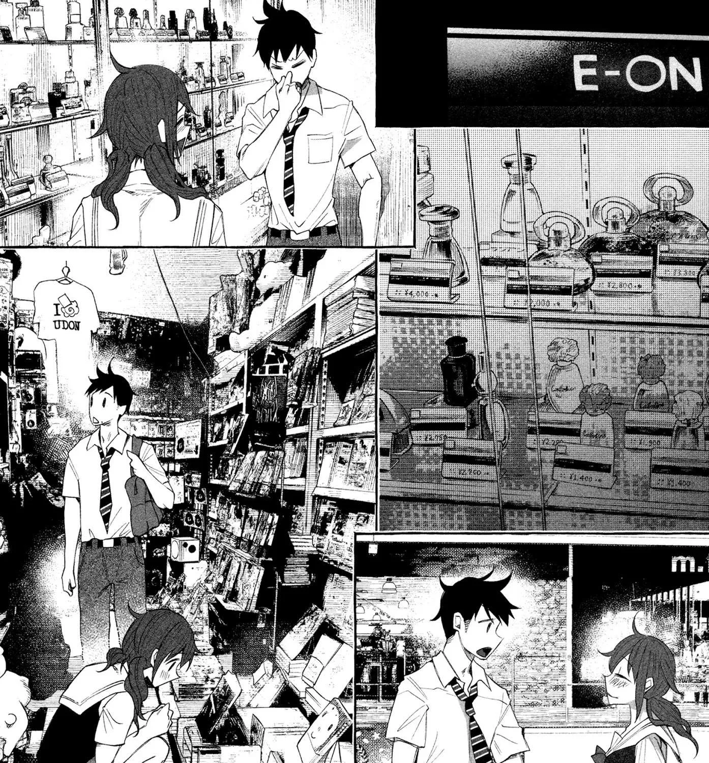 I Wanted to be Hurt by Love Chapter 19 page 43 - 