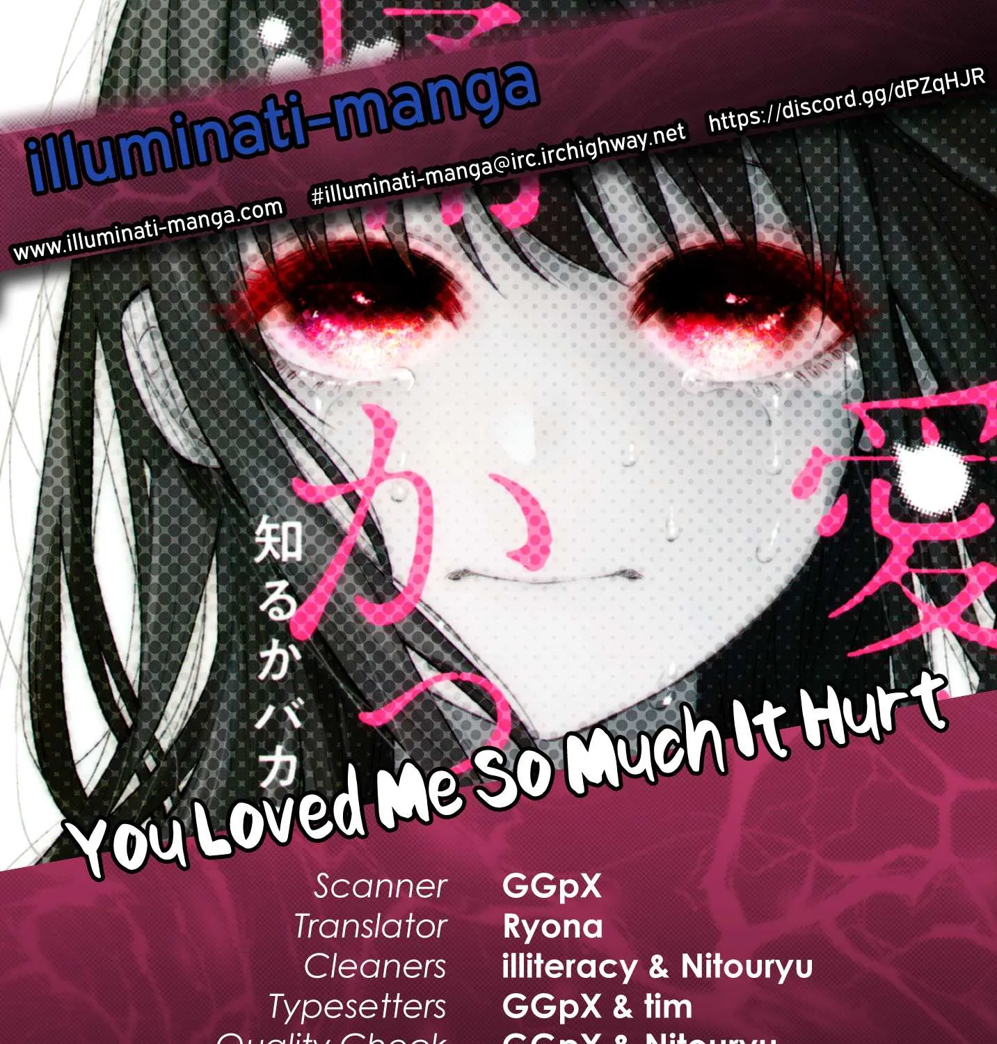 I Wanted to be Hurt by Love Chapter 2 page 1 - 
