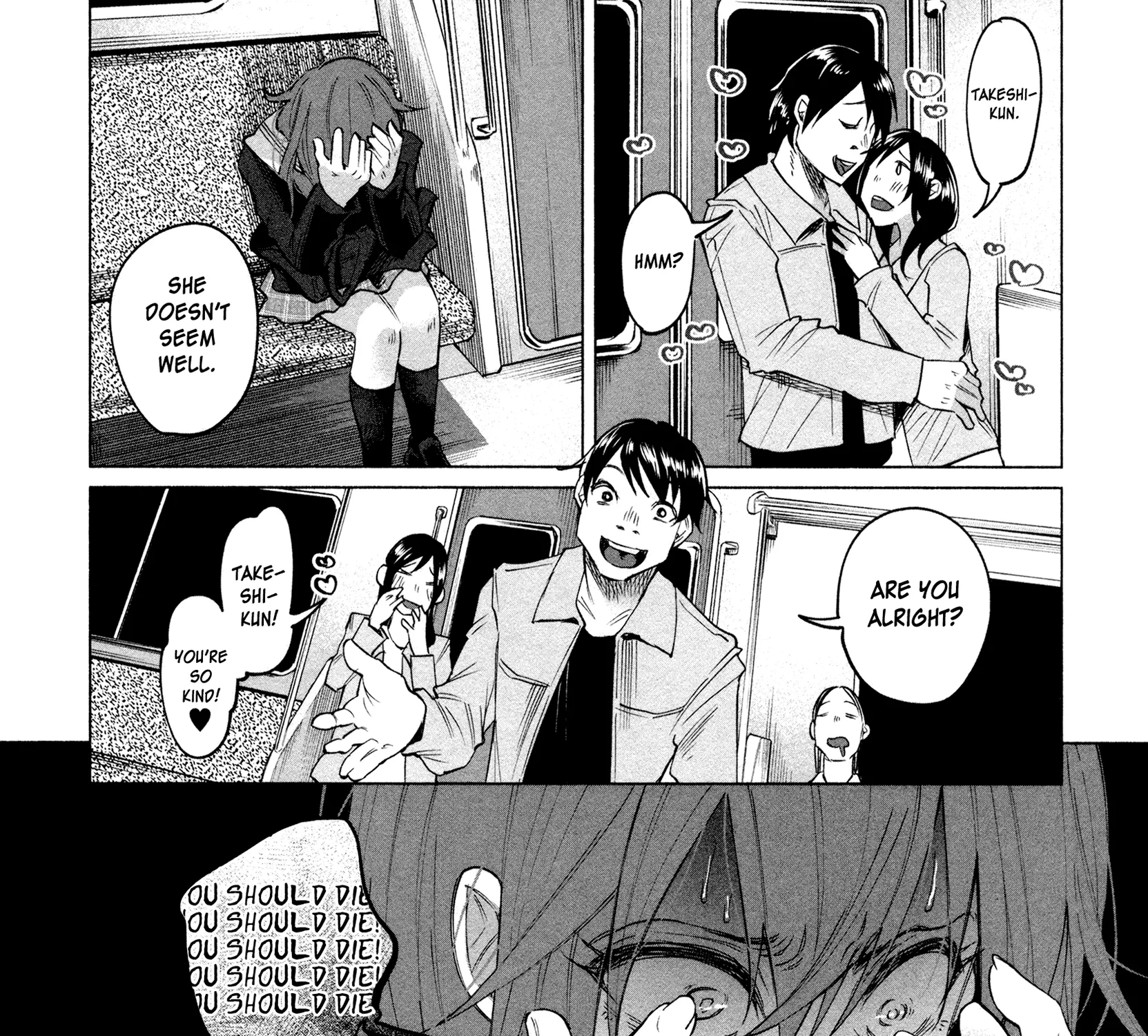 I Wanted to be Hurt by Love Chapter 2 page 15 - 