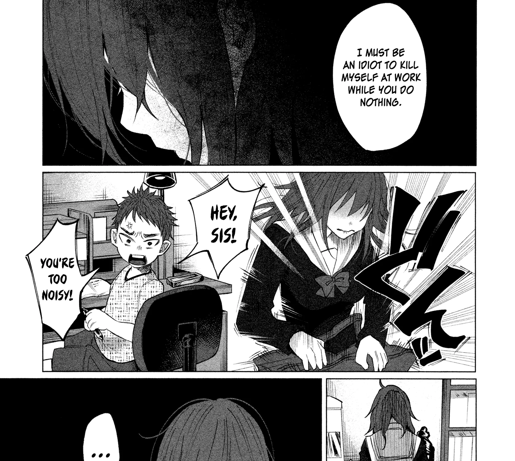 I Wanted to be Hurt by Love Chapter 2 page 21 - 