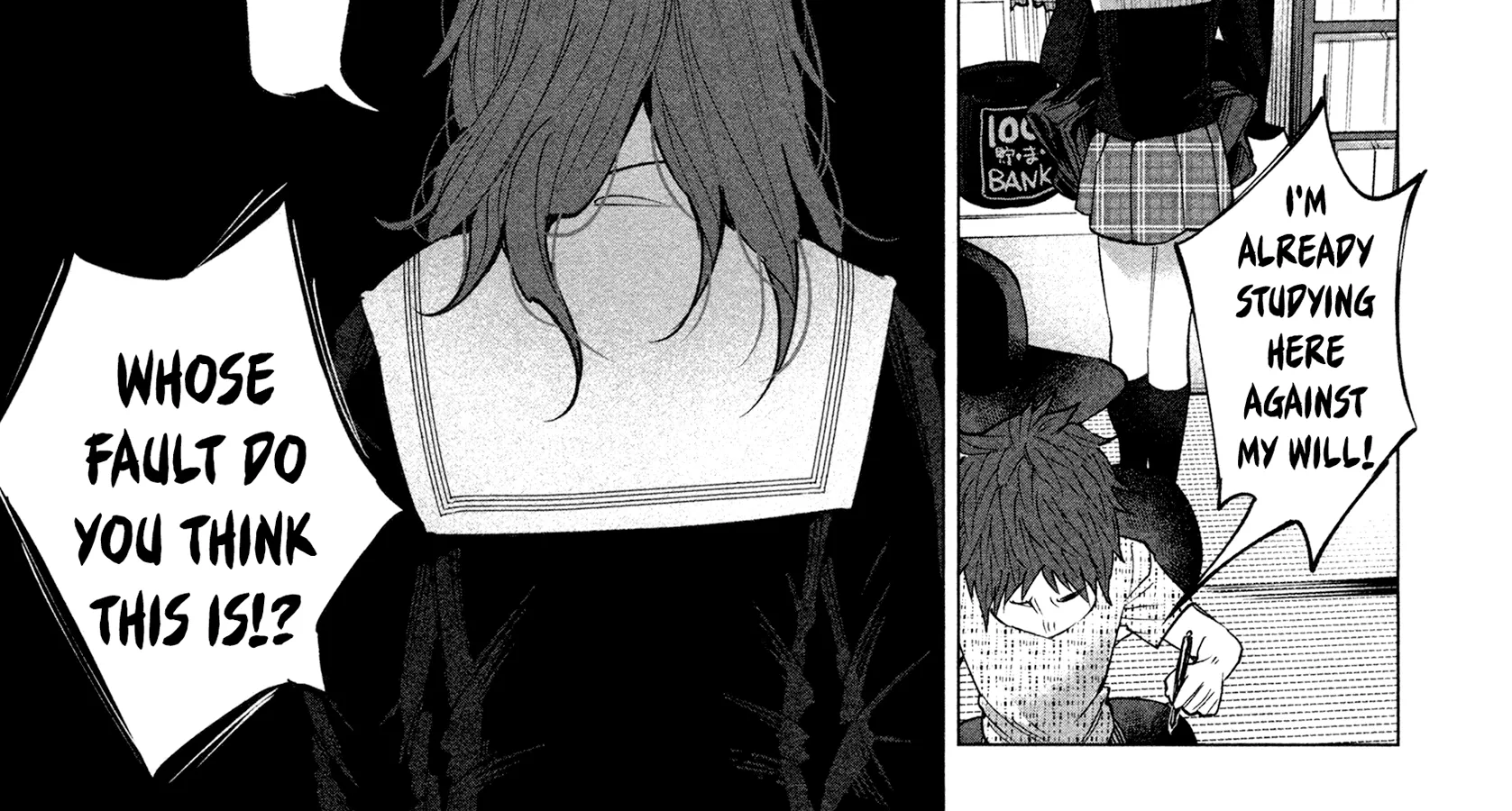 I Wanted to be Hurt by Love Chapter 2 page 22 - 