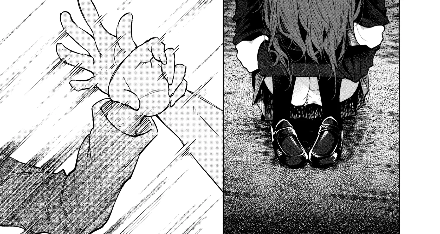I Wanted to be Hurt by Love Chapter 2 page 4 - 