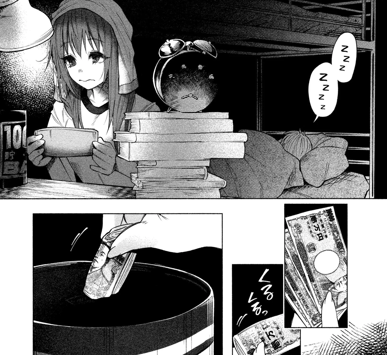 I Wanted to be Hurt by Love Chapter 2 page 35 - 