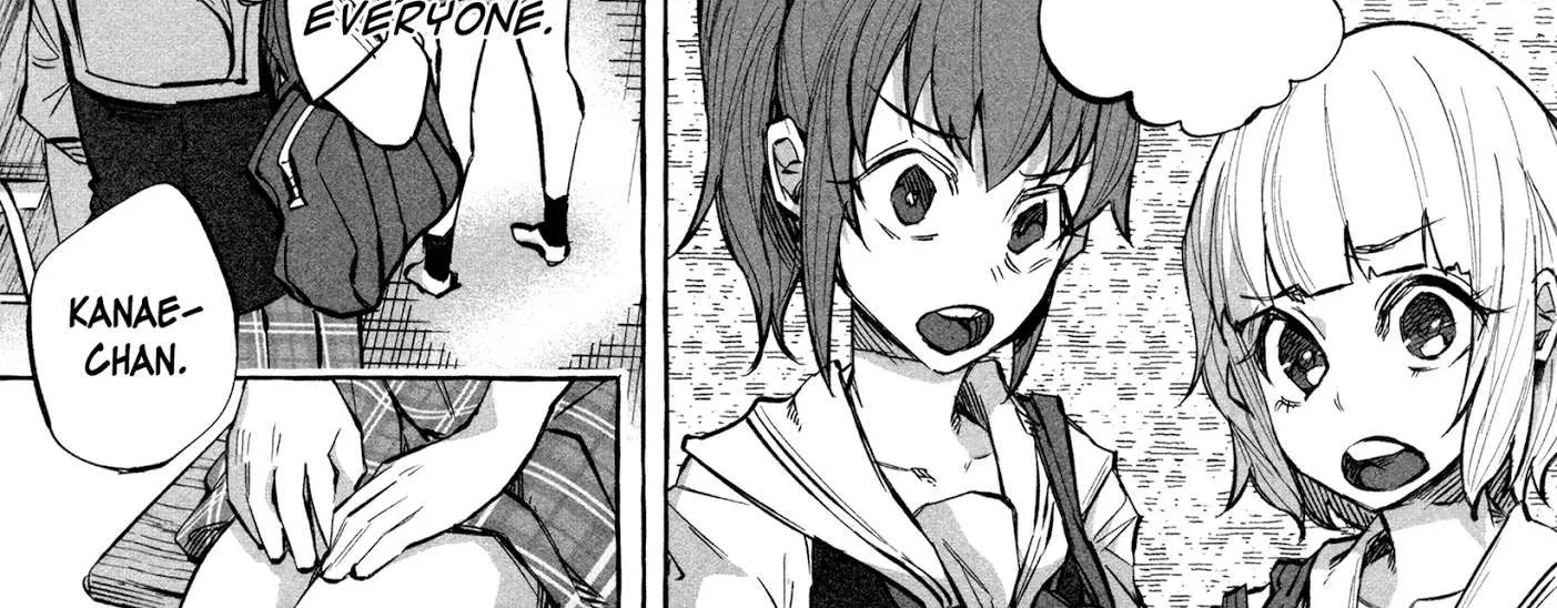 I Wanted to be Hurt by Love Chapter 20 page 20 - 