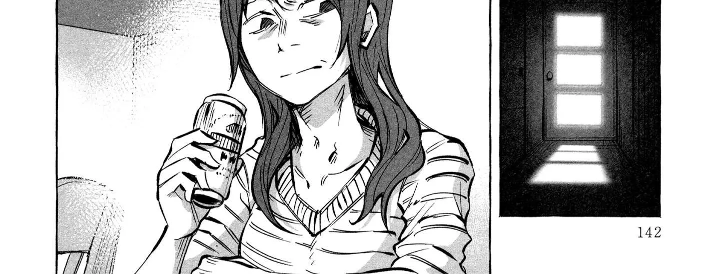 I Wanted to be Hurt by Love Chapter 20 page 33 - 