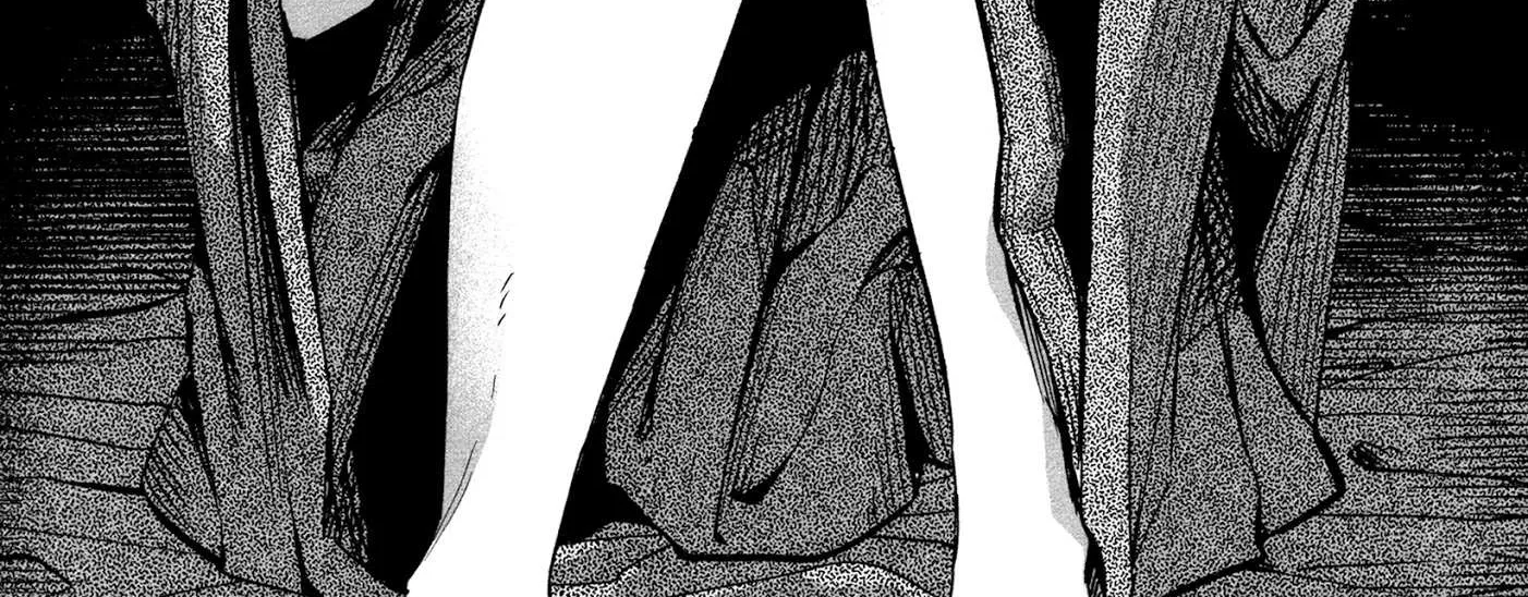 I Wanted to be Hurt by Love Chapter 20 page 8 - 