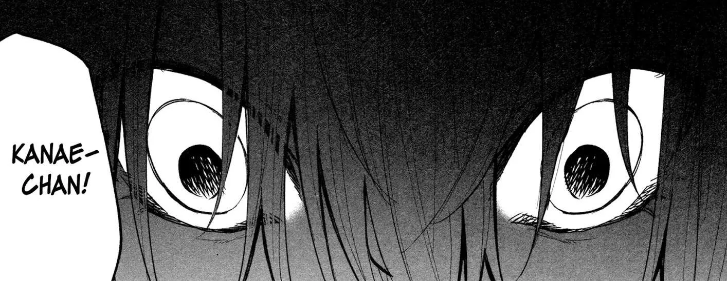 I Wanted to be Hurt by Love Chapter 20 page 10 - 