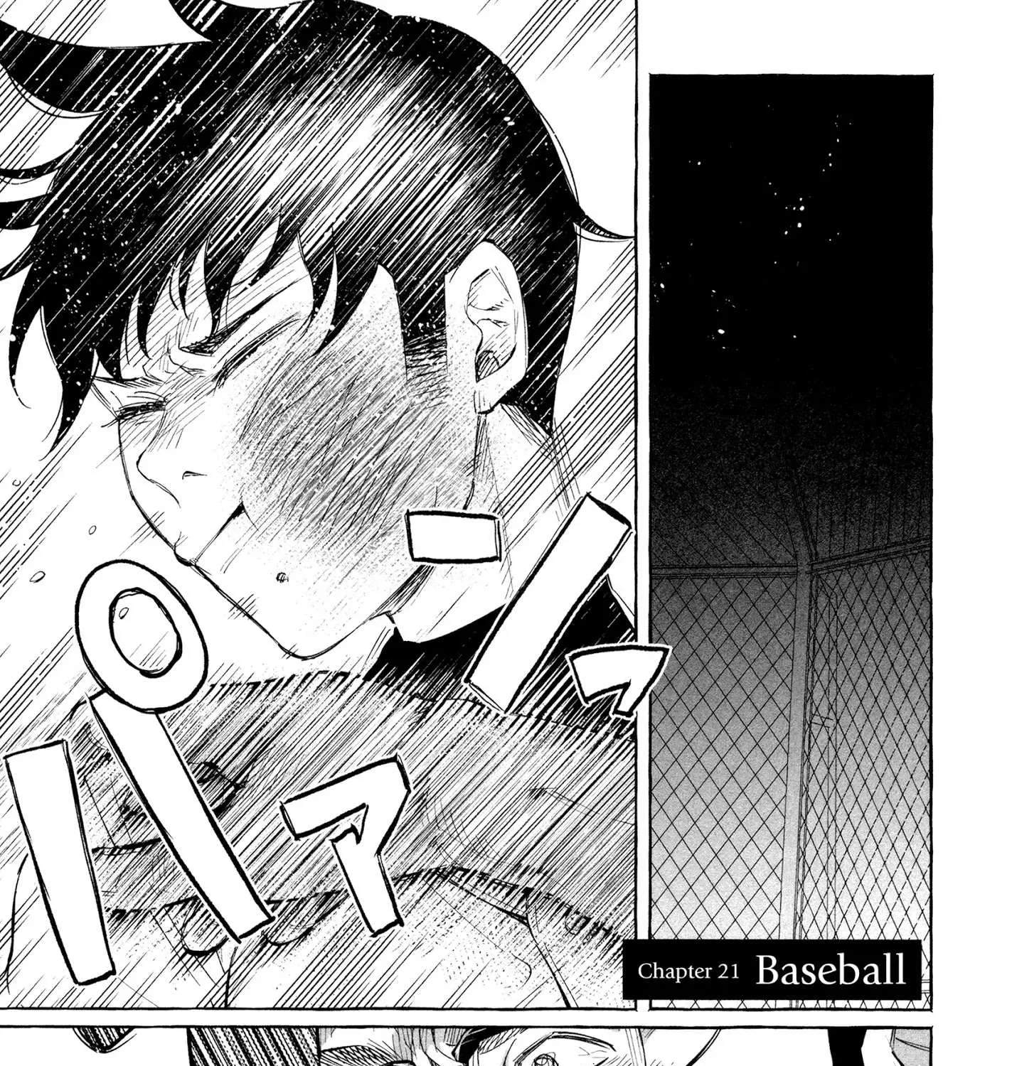 I Wanted to be Hurt by Love Chapter 21 page 1 - 