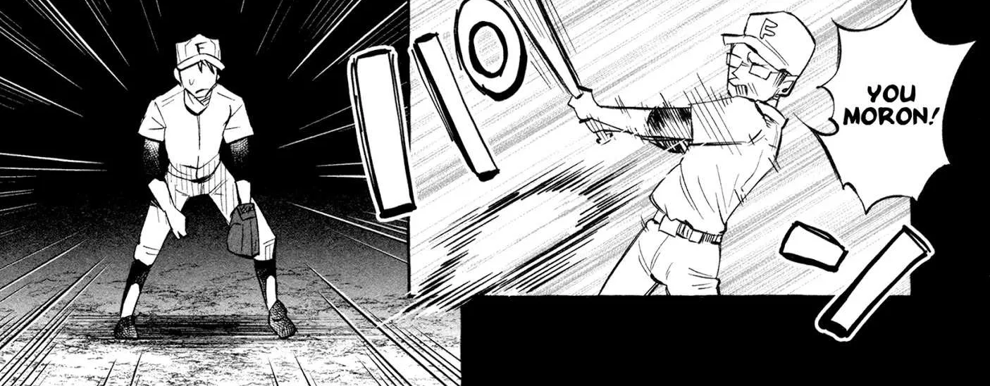 I Wanted to be Hurt by Love Chapter 21 page 12 - 