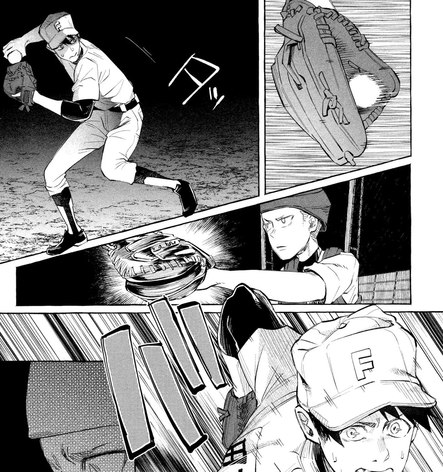 I Wanted to be Hurt by Love Chapter 21 page 13 - 