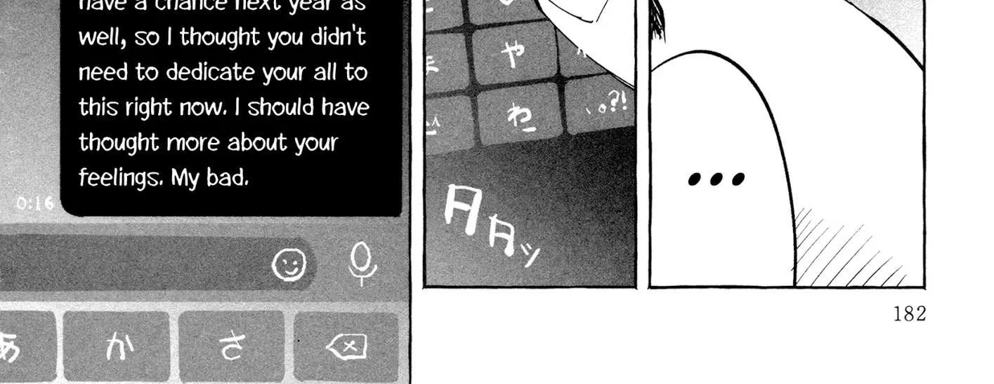 I Wanted to be Hurt by Love Chapter 21 page 64 - 