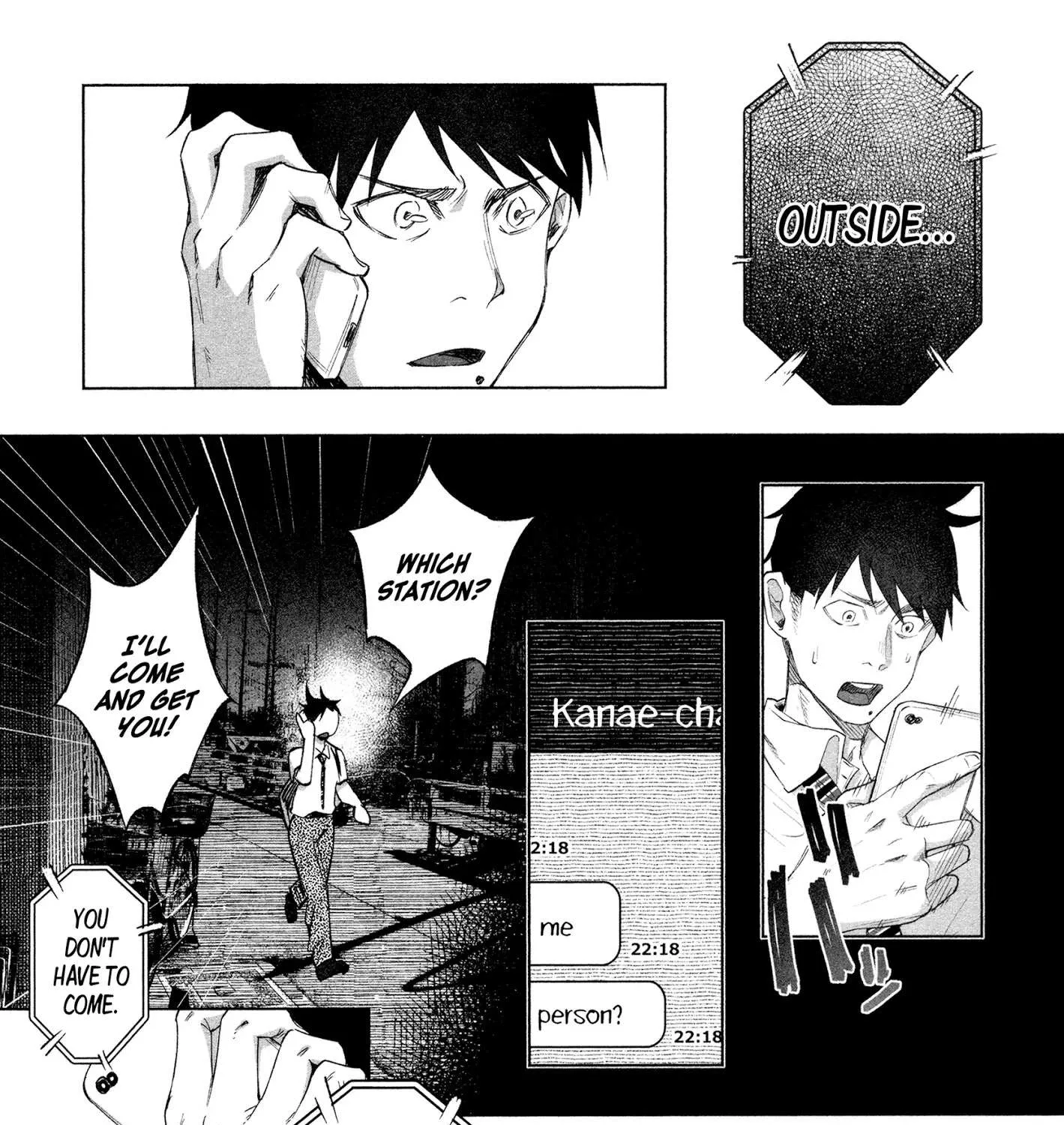 I Wanted to be Hurt by Love Chapter 22 page 23 - 