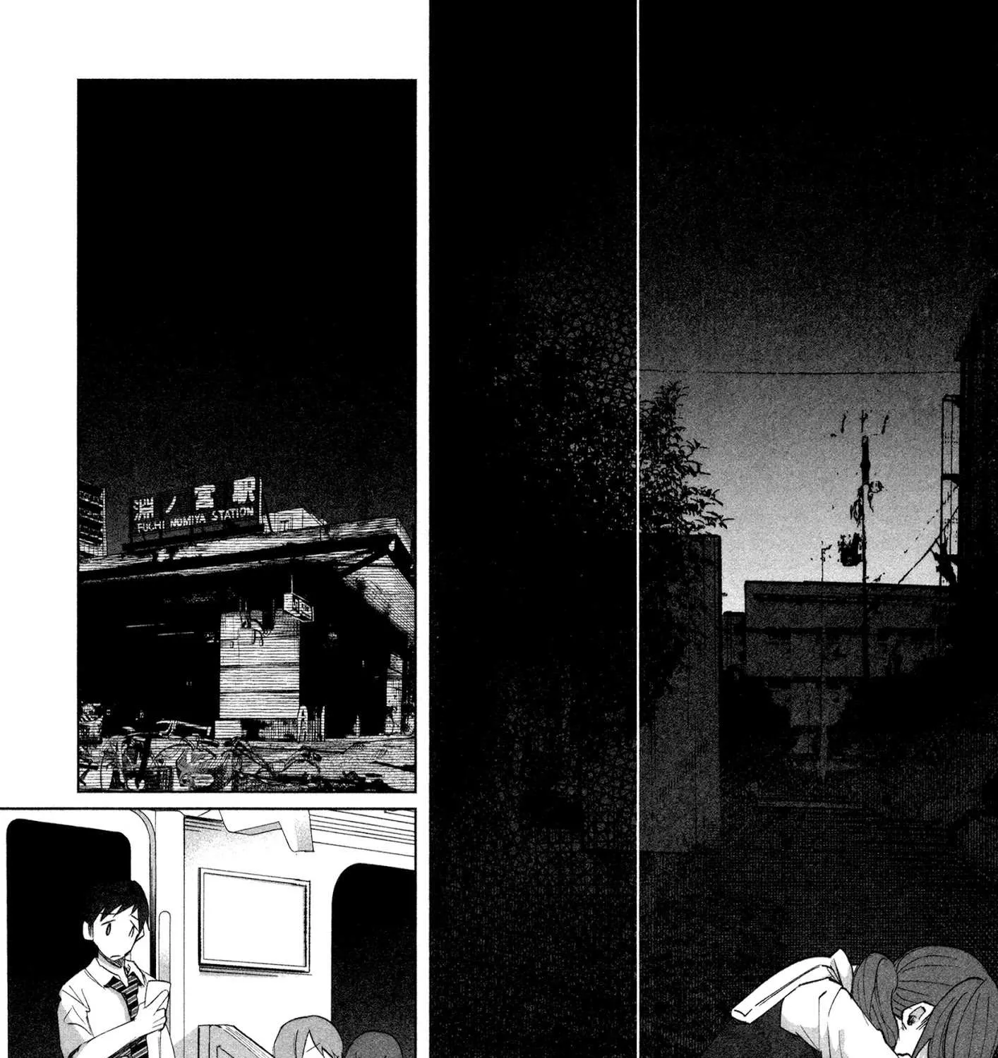 I Wanted to be Hurt by Love Chapter 22 page 25 - 