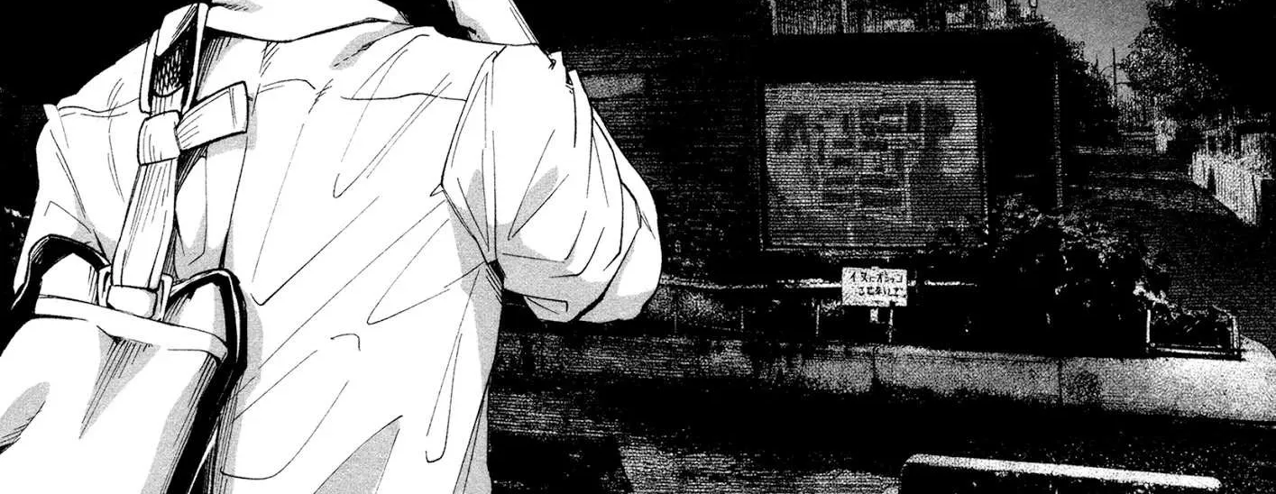 I Wanted to be Hurt by Love Chapter 22 page 30 - 